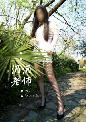 狼人青草久久网伊人av_DVD免费高清观看