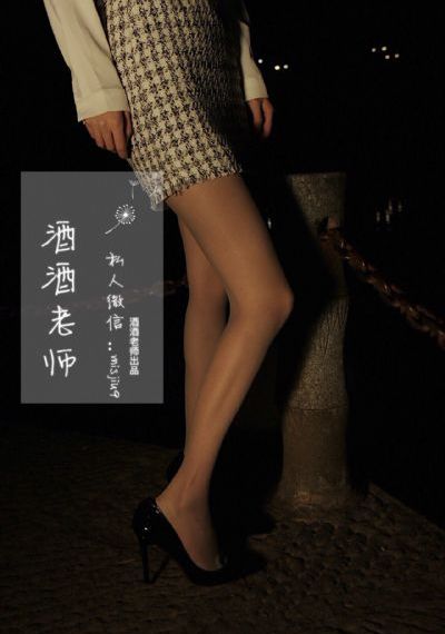 用力哦高潮痉挛大抽搐昏_国产剧免费全集观看