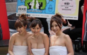 国产AV黄色网站_蓝光高清视频播放