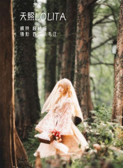 日韩三级在线免费_1080神马影院手机在线