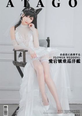 丝袜秘书在线观看_1080超清免费观看