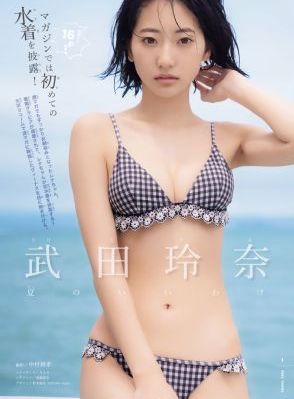 亚洲无线码在线高清_4K高清迅雷在线观看