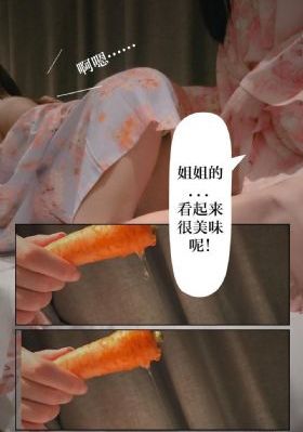 久久久精品国产99久久精品麻追_午夜激情福利视频